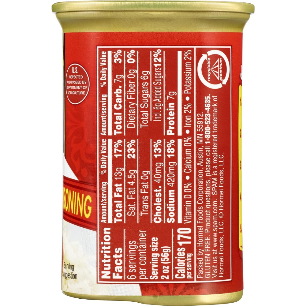 SPAM Tocino Seasoning, (Pack of 12) - Image 3